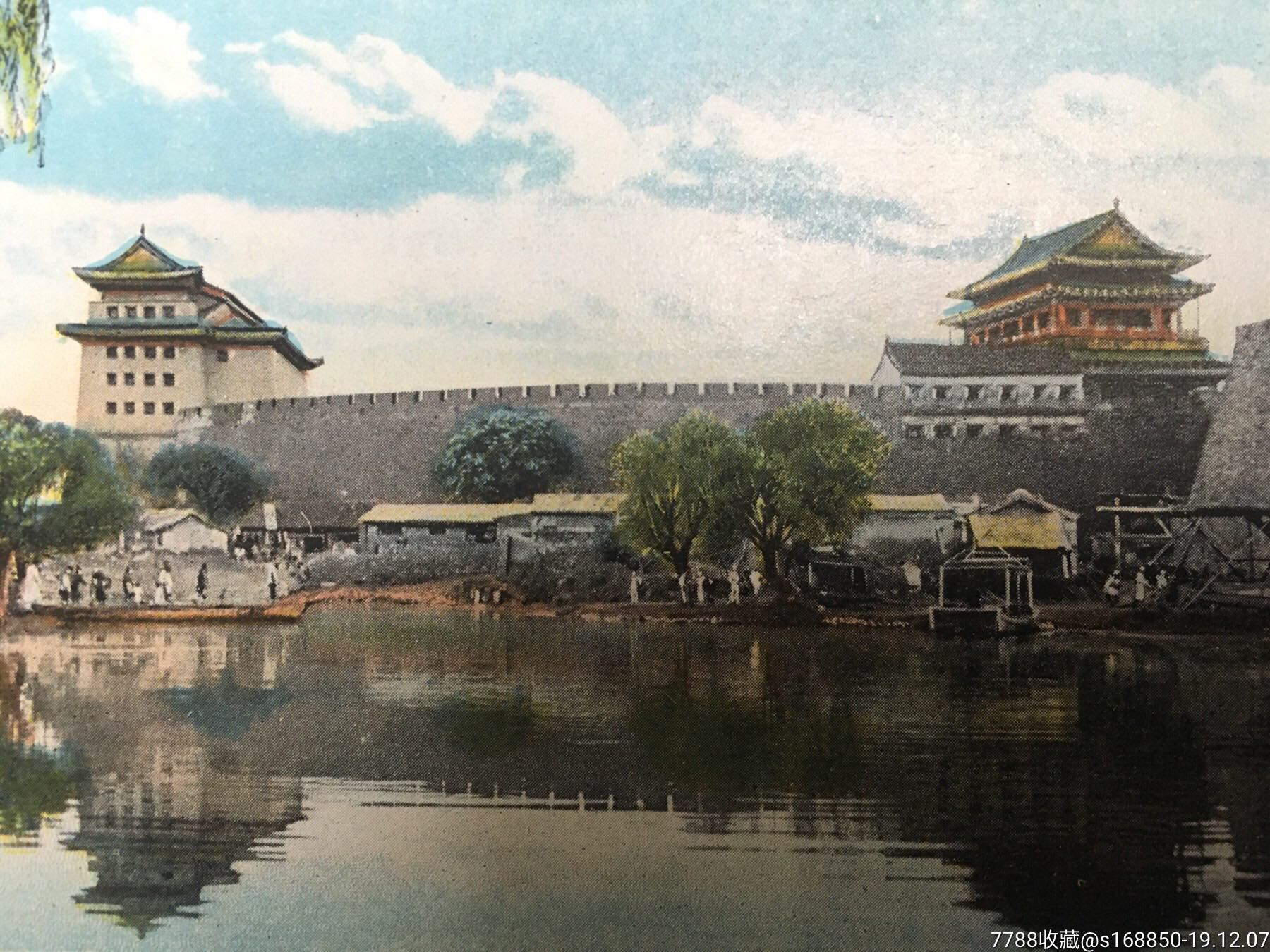 清末民初北京古城城楼(应为西直门)瓮城及护城河等景象