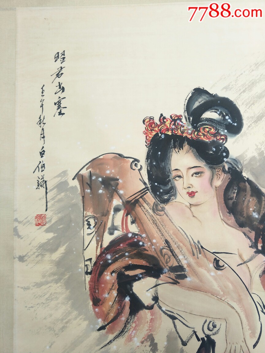 纯手绘的古代美女画!昭君出塞!