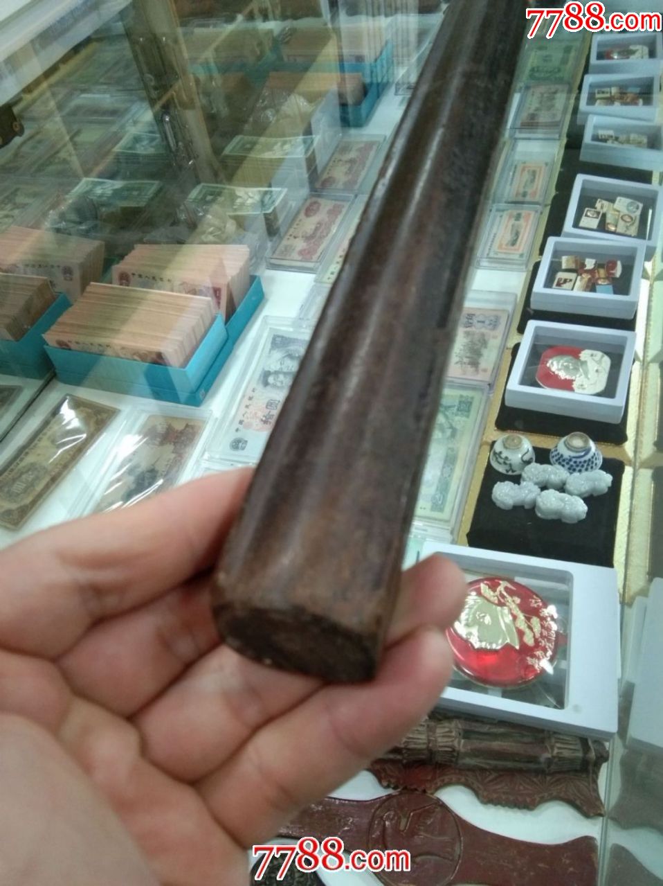 度量衡长丈尺五