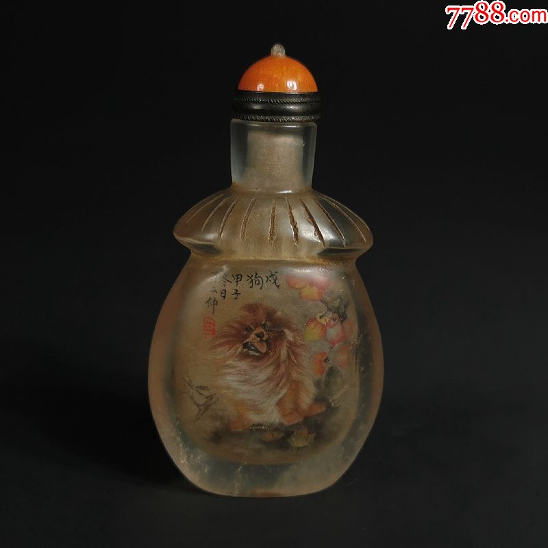天然白水晶雕塔形内画鼻烟壶戌狗大吉图甲子冬日丁二仲款文玩_价格