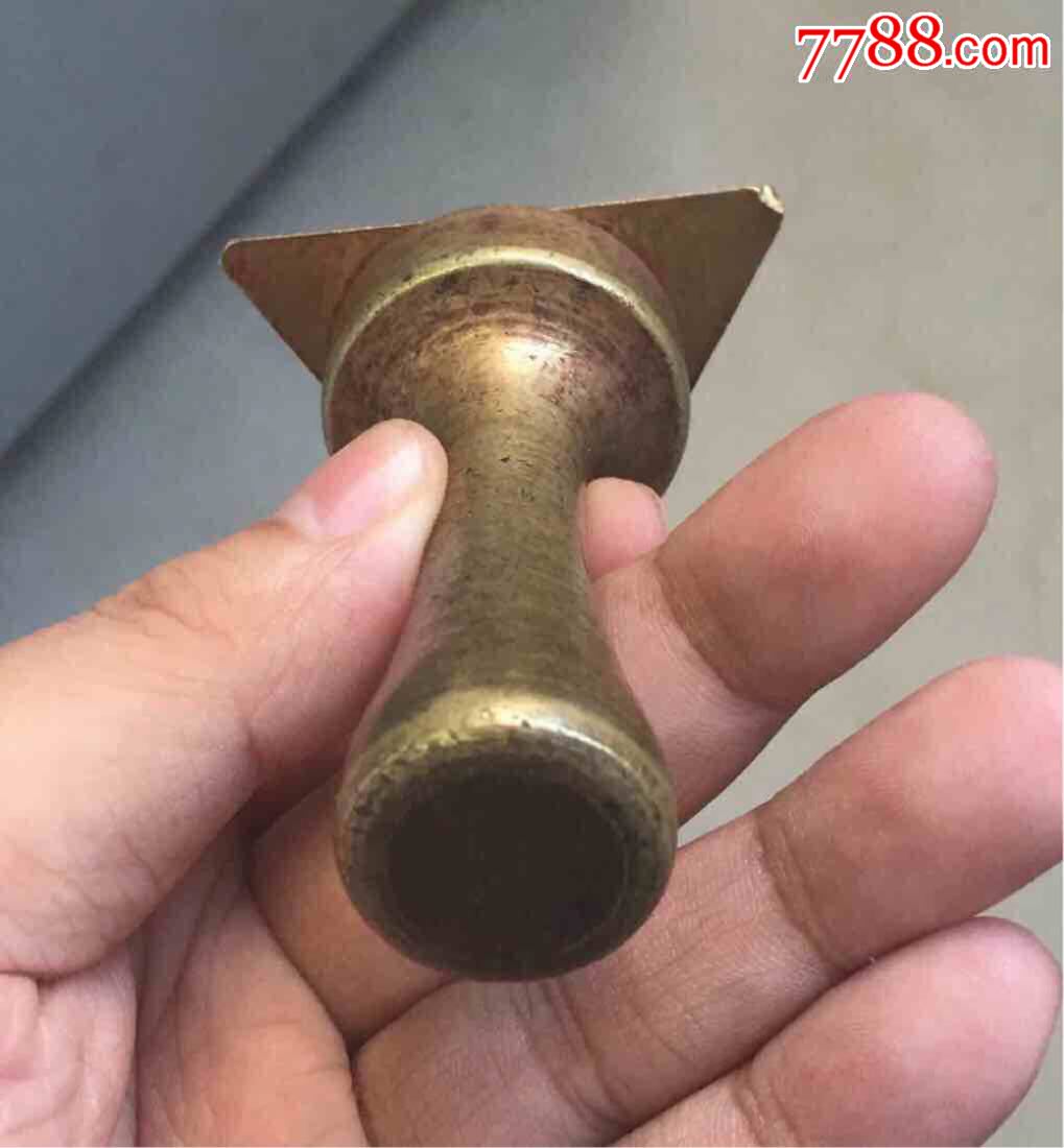 老铜印章百货公司讫章作废退役收藏包邮包老纯铜把手复古改革开放印记