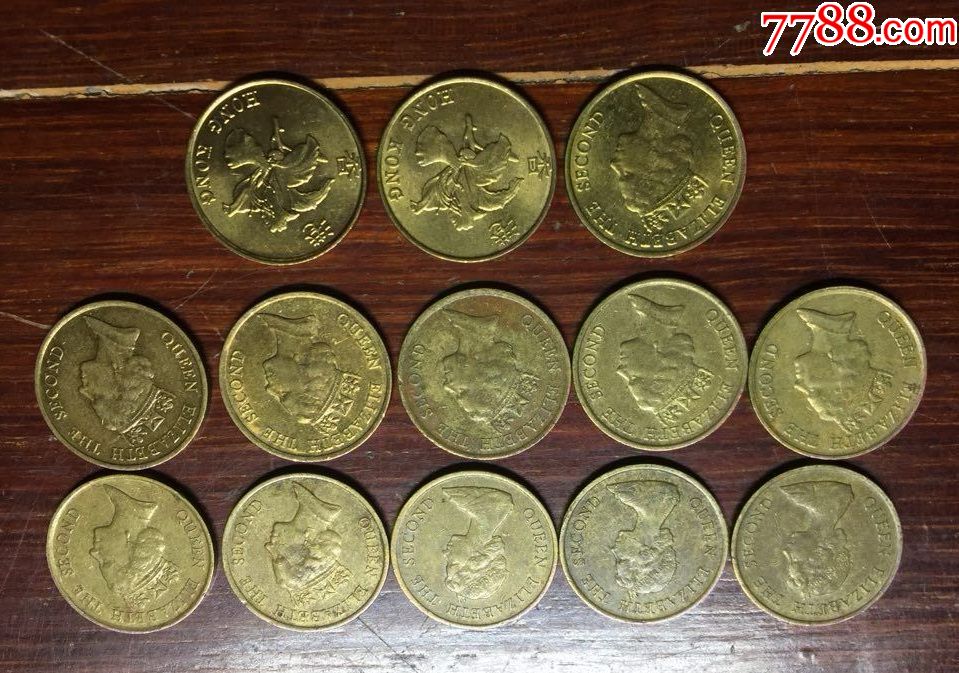 香港硬币1毫1982~1995年一毫1港币共13枚全套保真