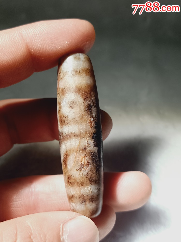 象雄三眼天珠