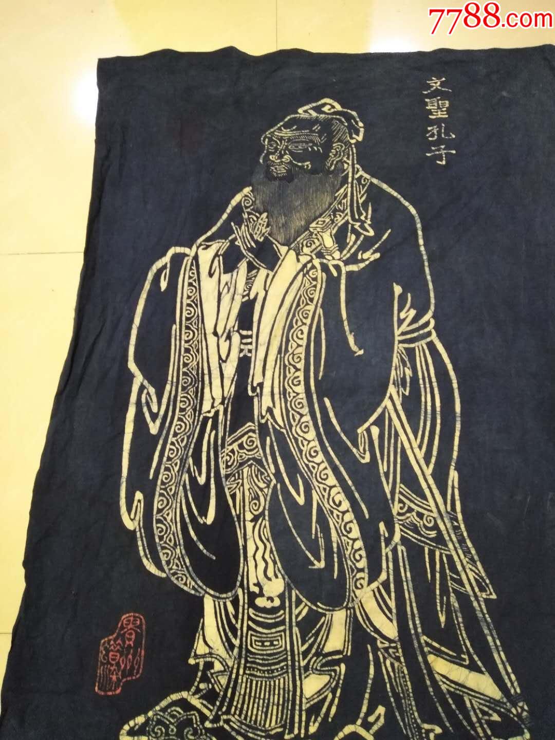 孔圣人图像
