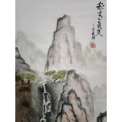 卷轴山水国画一一喜气盈门