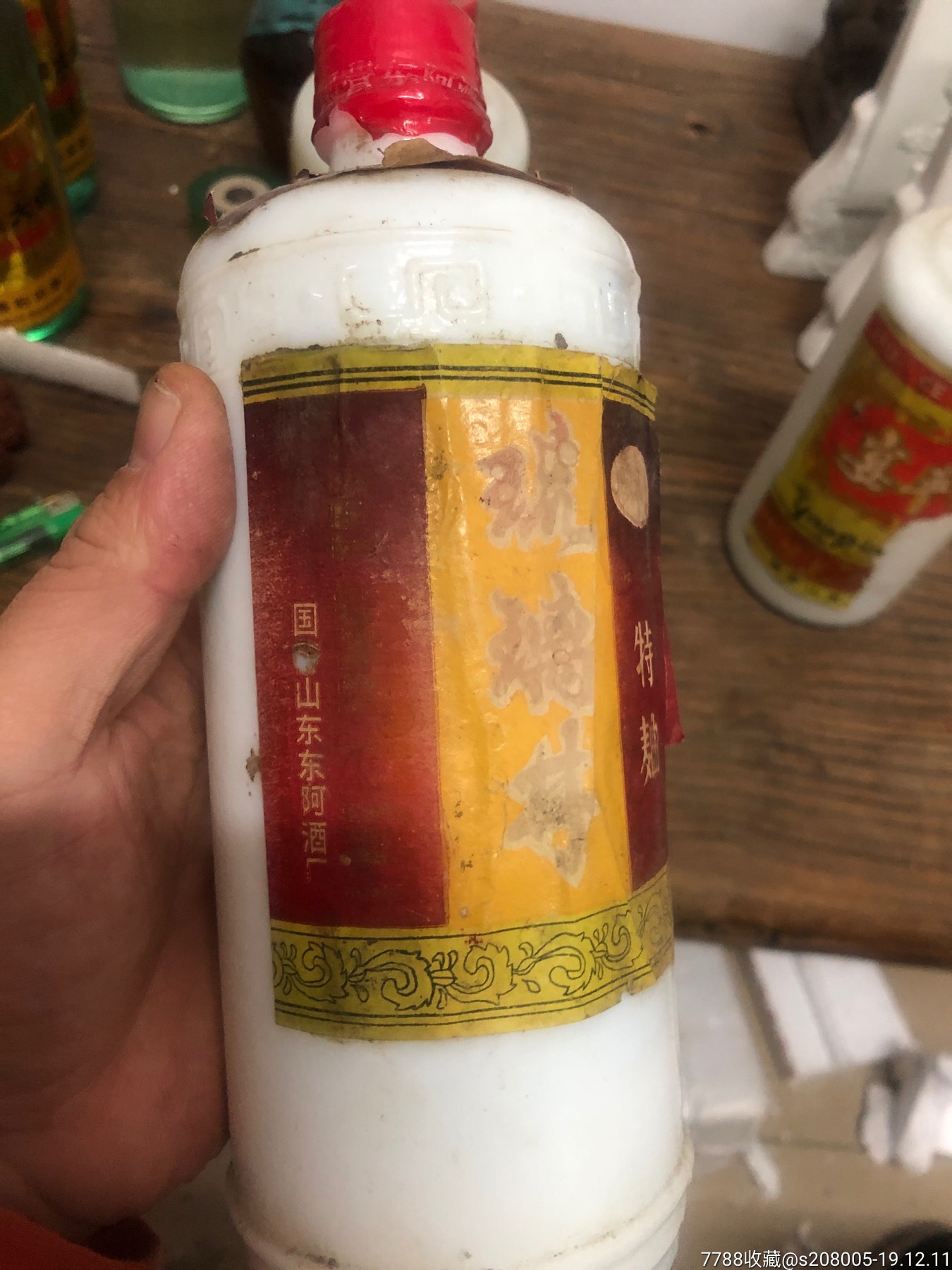 80年代老酒