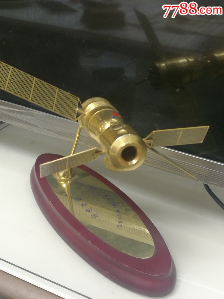 中国神舟号载人飞船1:80实体模型;金属纯铜航天模型