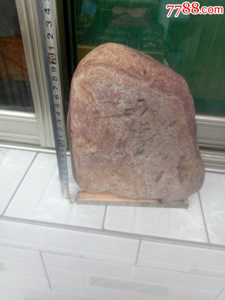 自然石,奇石