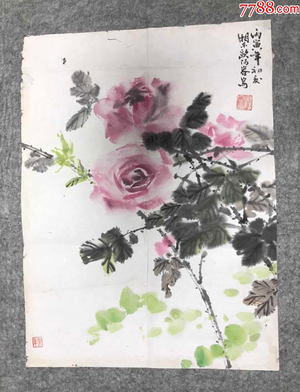 徐悲鸿弟子著名画家原上海市文史馆馆员欧阳容1986年水墨花卉芙蓉牡丹