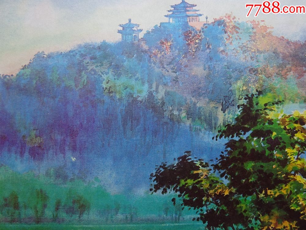 60年代祖国风光4景山12开绘画版画页