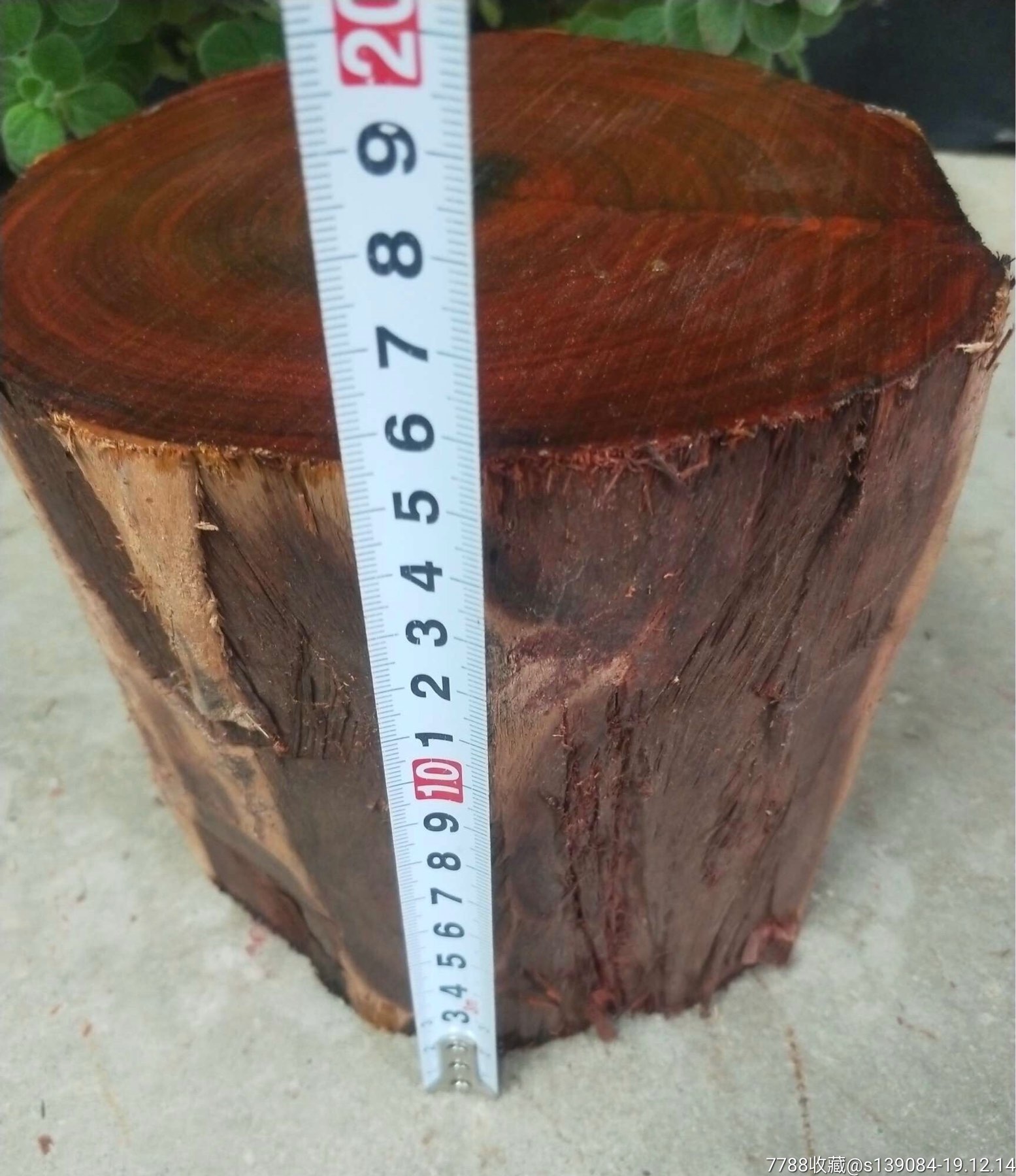 紫檀大木头,7斤半多了,包真