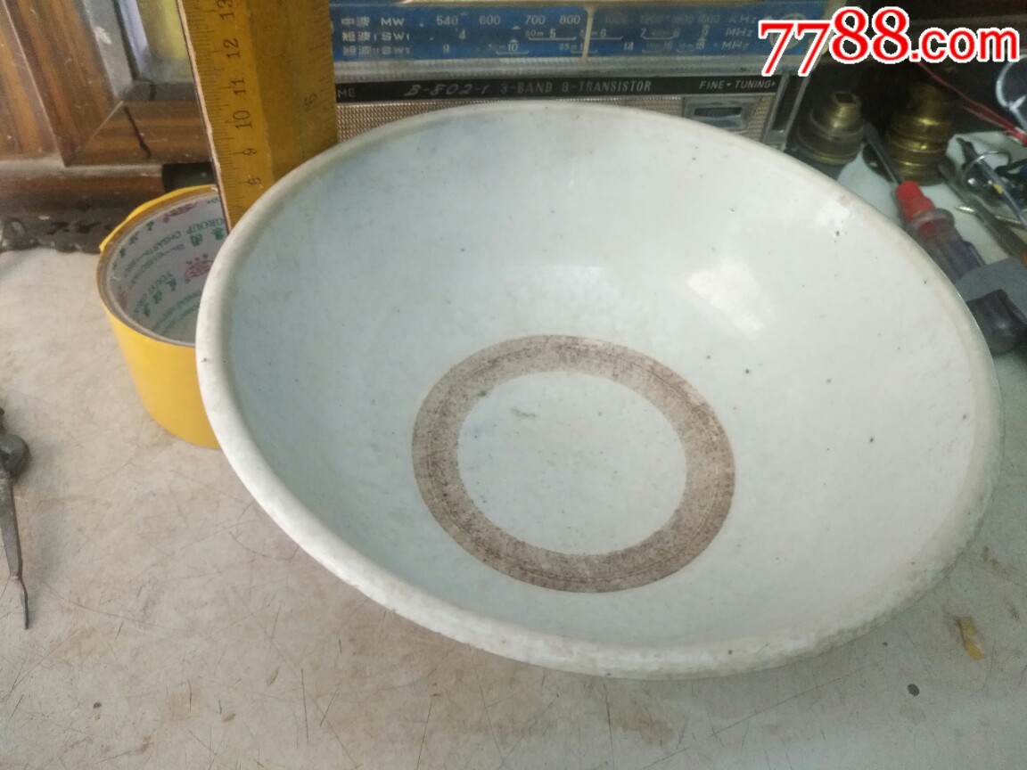 文革前瓷碗物资交流款口径20cm