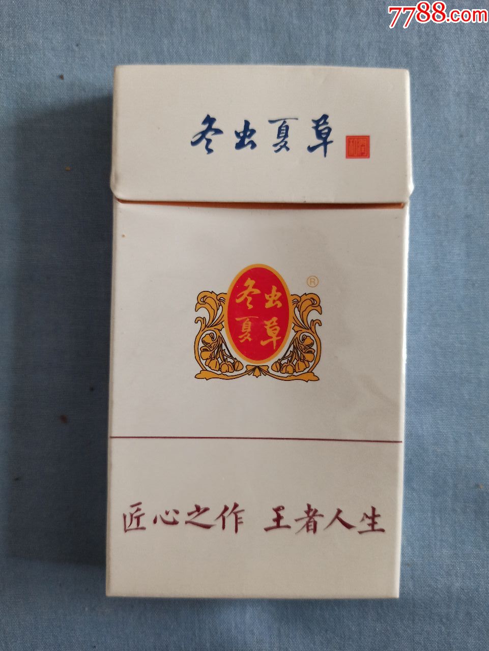 冬虫夏草(非卖品)