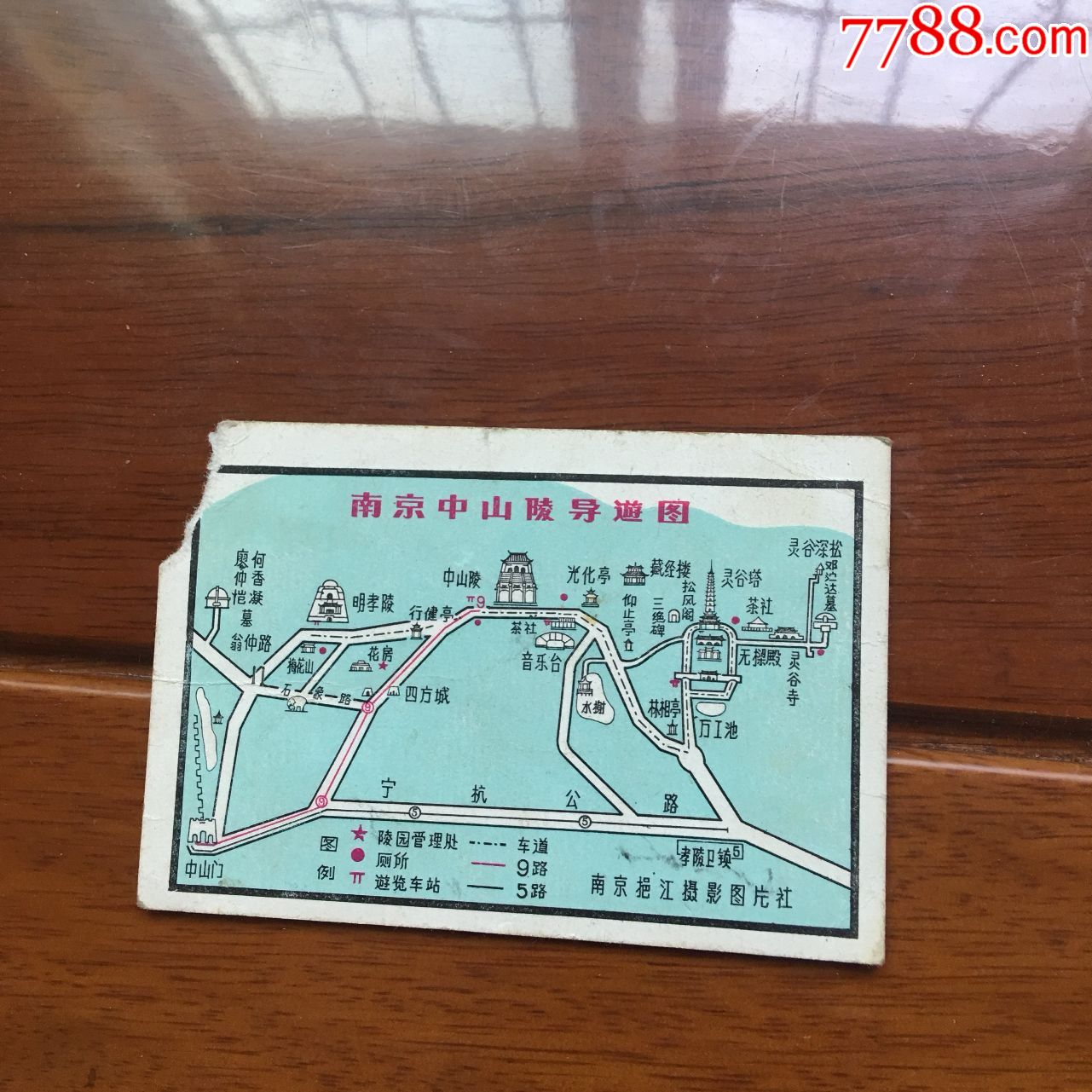 南京中山陵导游图
