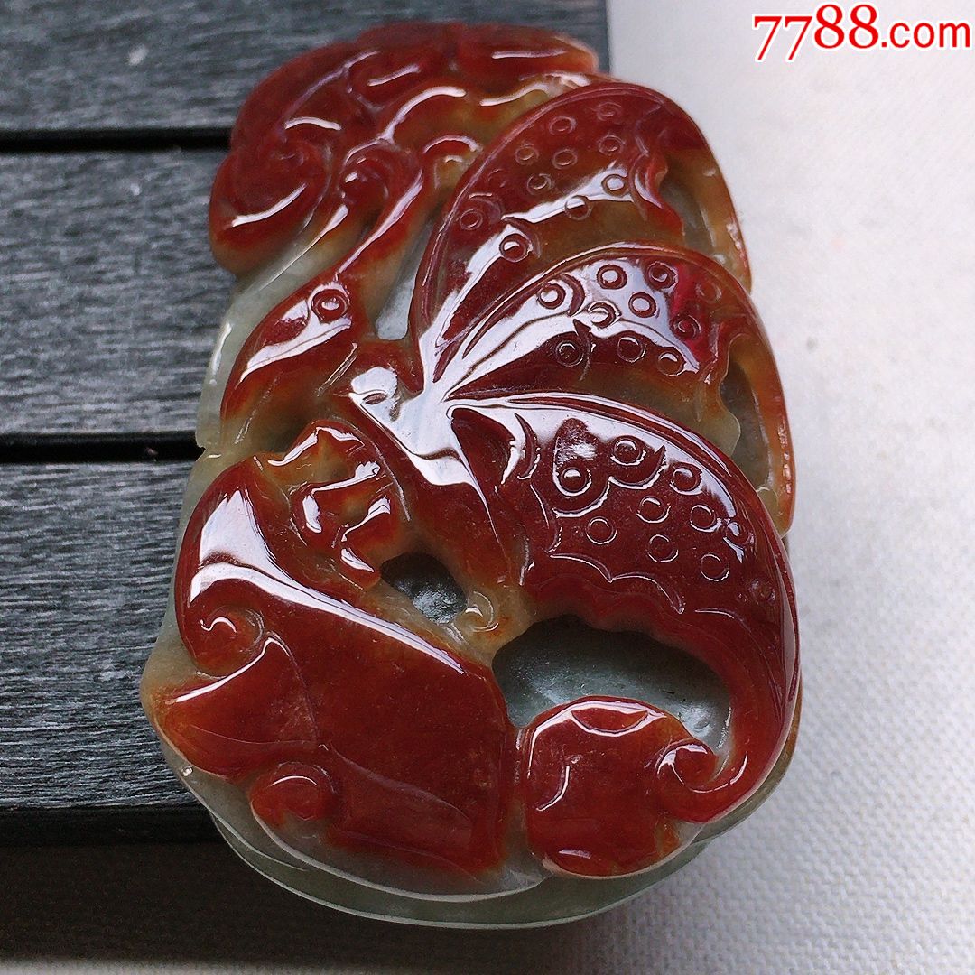 天然翡翠a货老坑冰糯种红翡蝶恋花通透水润精雕玉吊坠挂件_价格599.