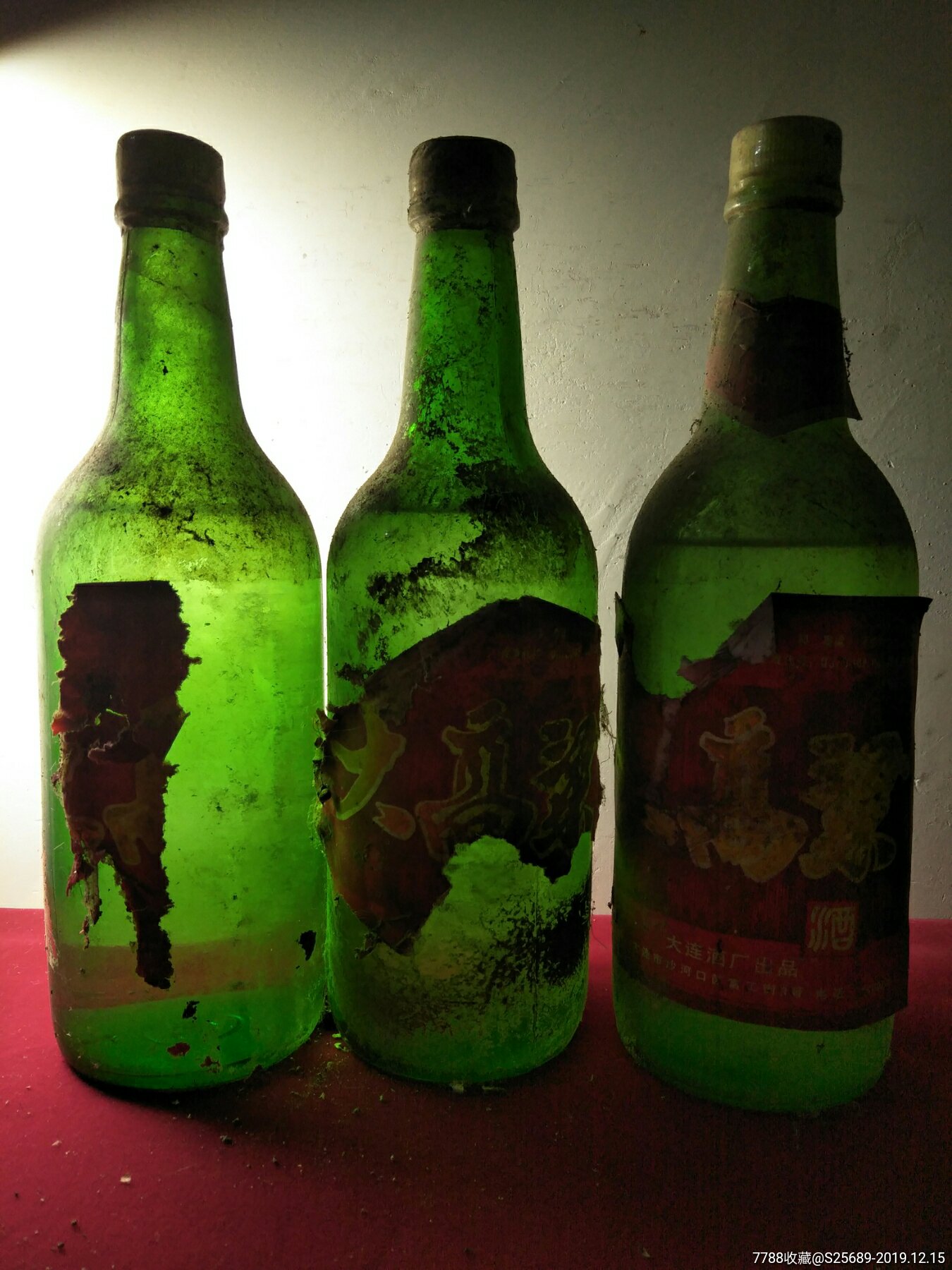 大高粱(喝品9瓶,处理了)