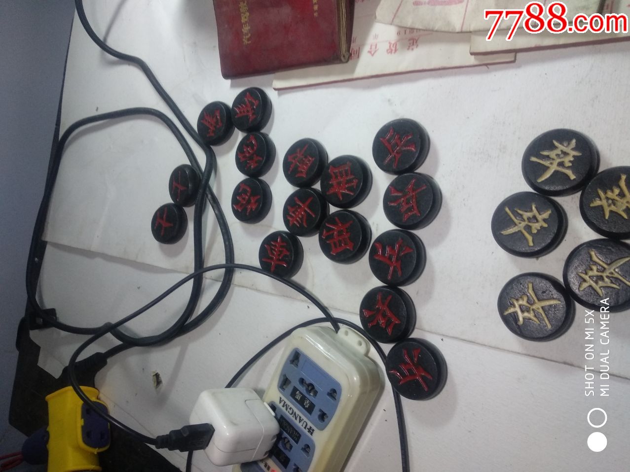 大双面完完整整给钱就卖