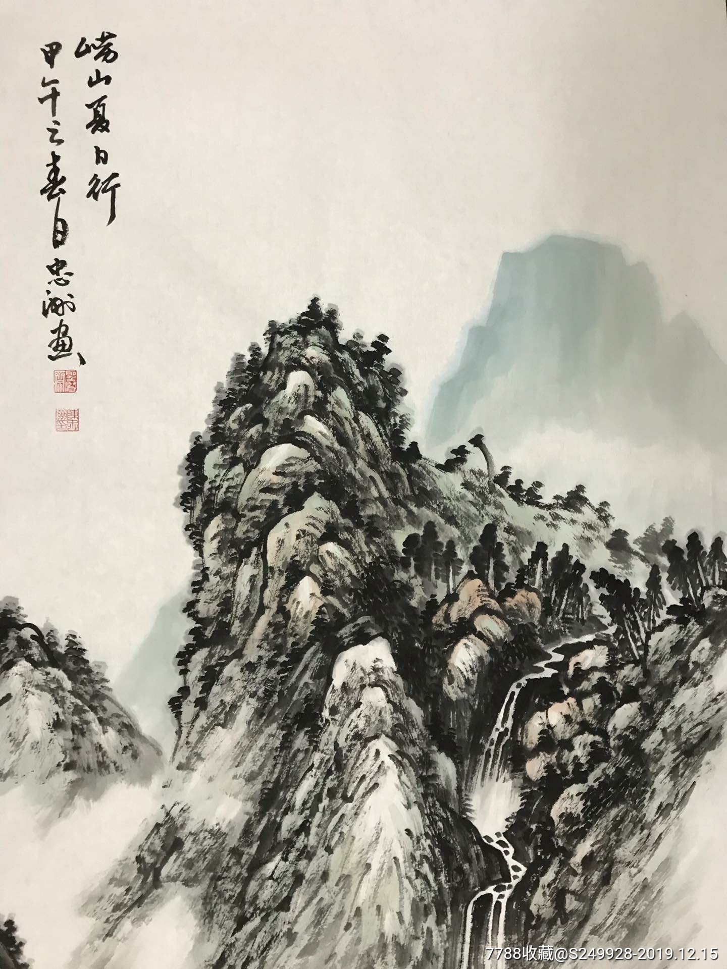 陈忠洲国画山水