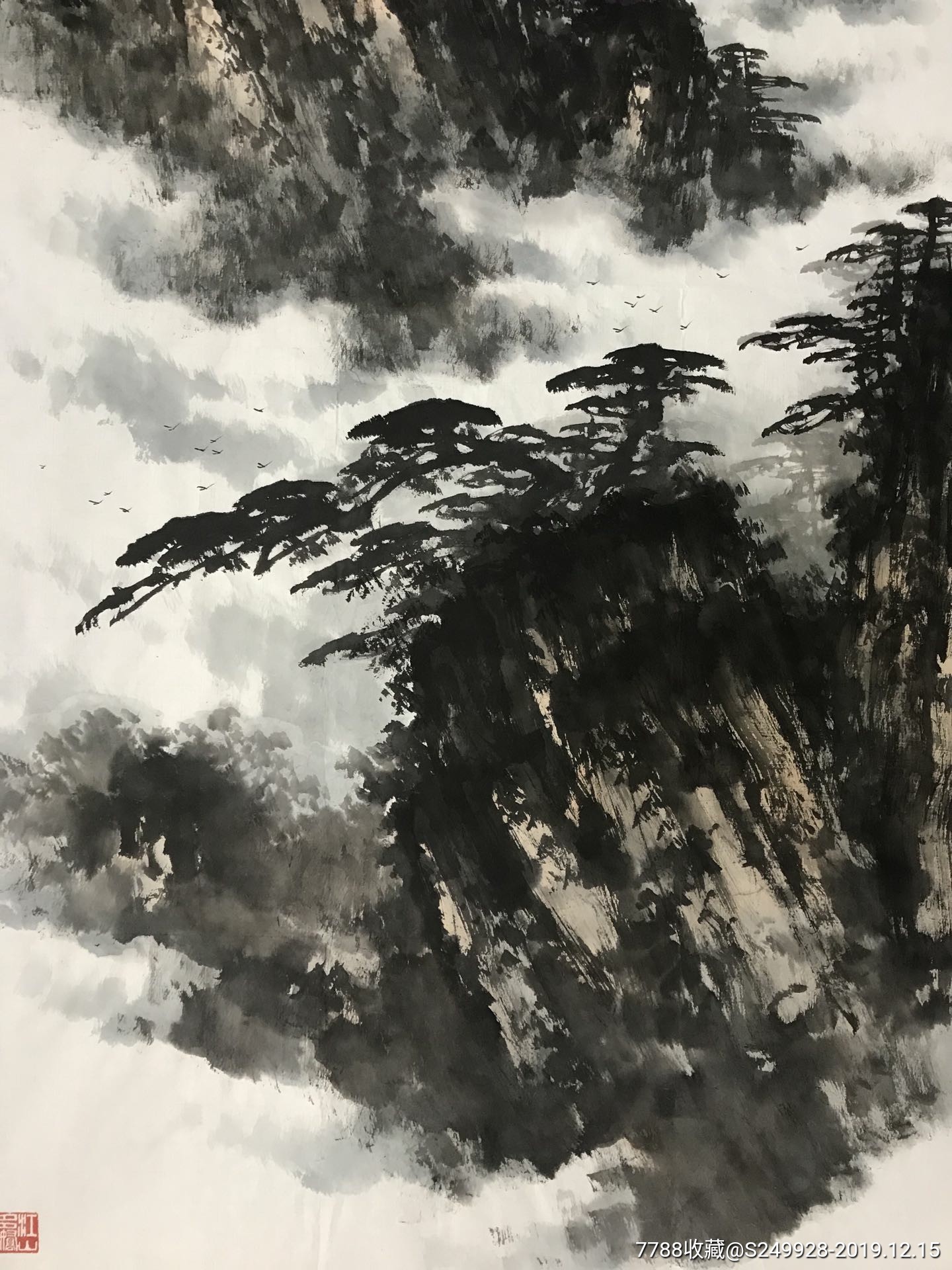 郭传璋国画山水_价格35000.