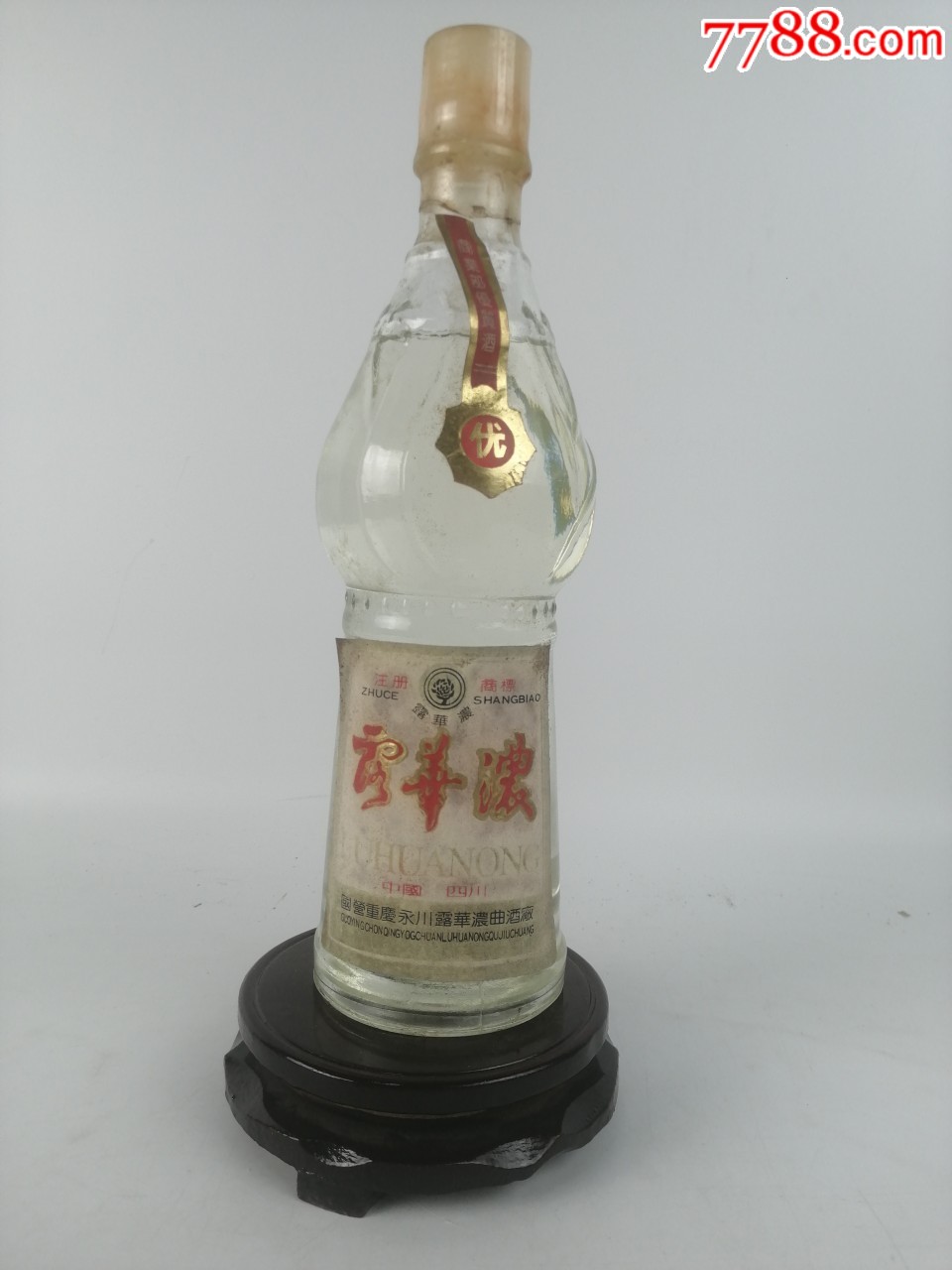 1986年露华浓,商业部优质酒