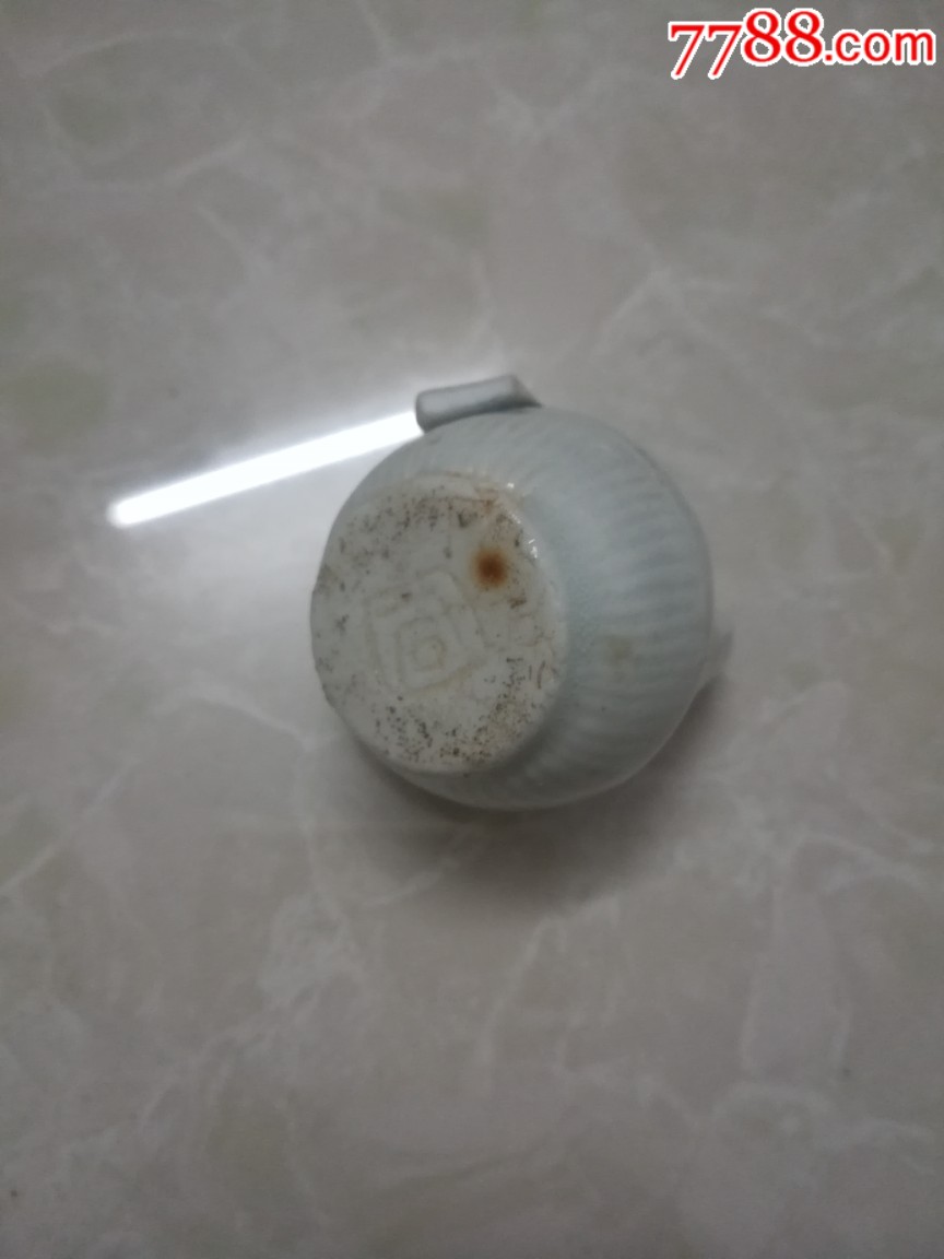 湖田窑文房水滴