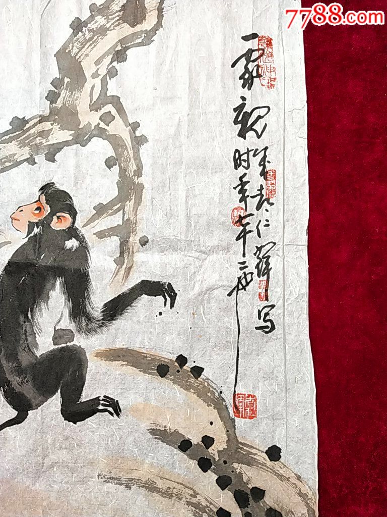 著名画家周仁辉猴画原作尺寸140x70厘米