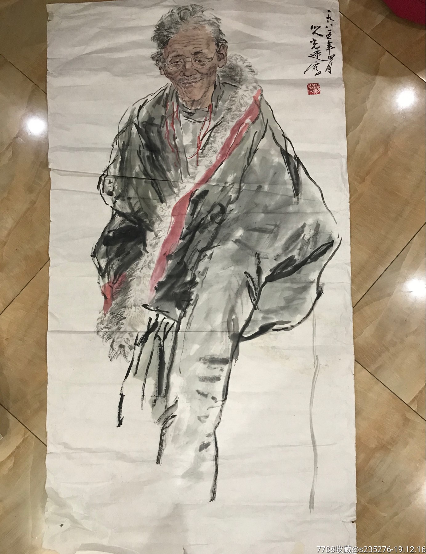 人物国画