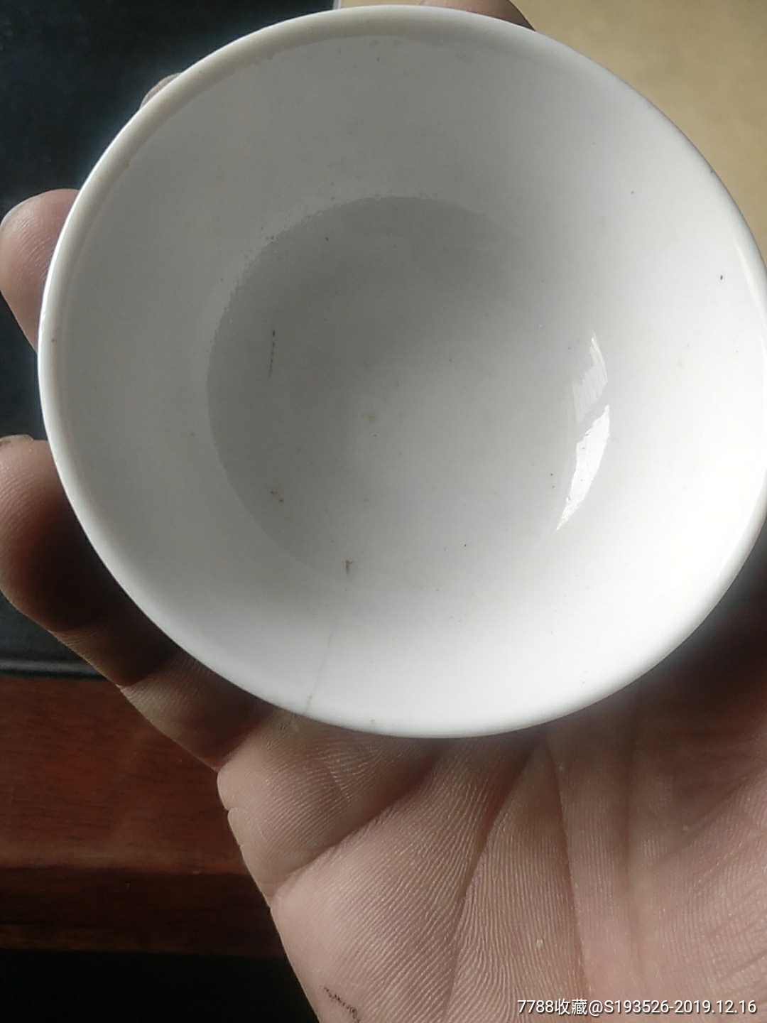 小茶碗