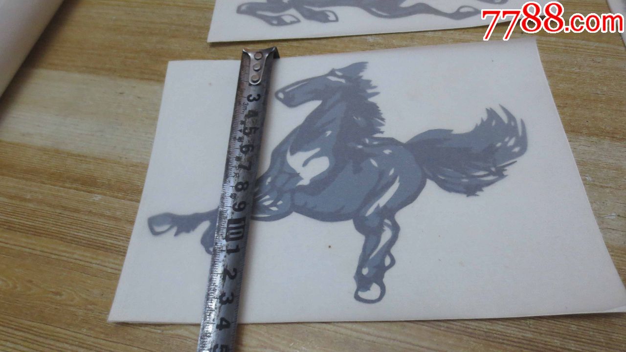 七八十年代剪纸一套《奔马》6张