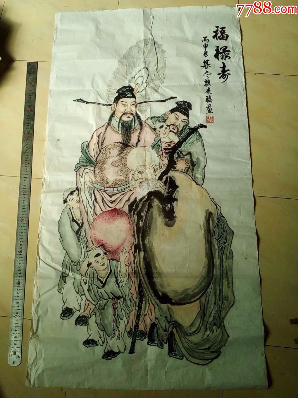 保证纯手工绘画,本地名家,人物画国画,福禄寿图,四尺大尺寸