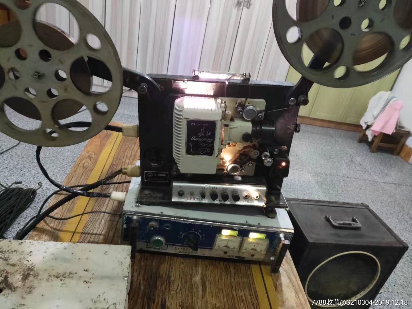 江苏南京产16毫米老长江牌电影机一部品相如图正常放映