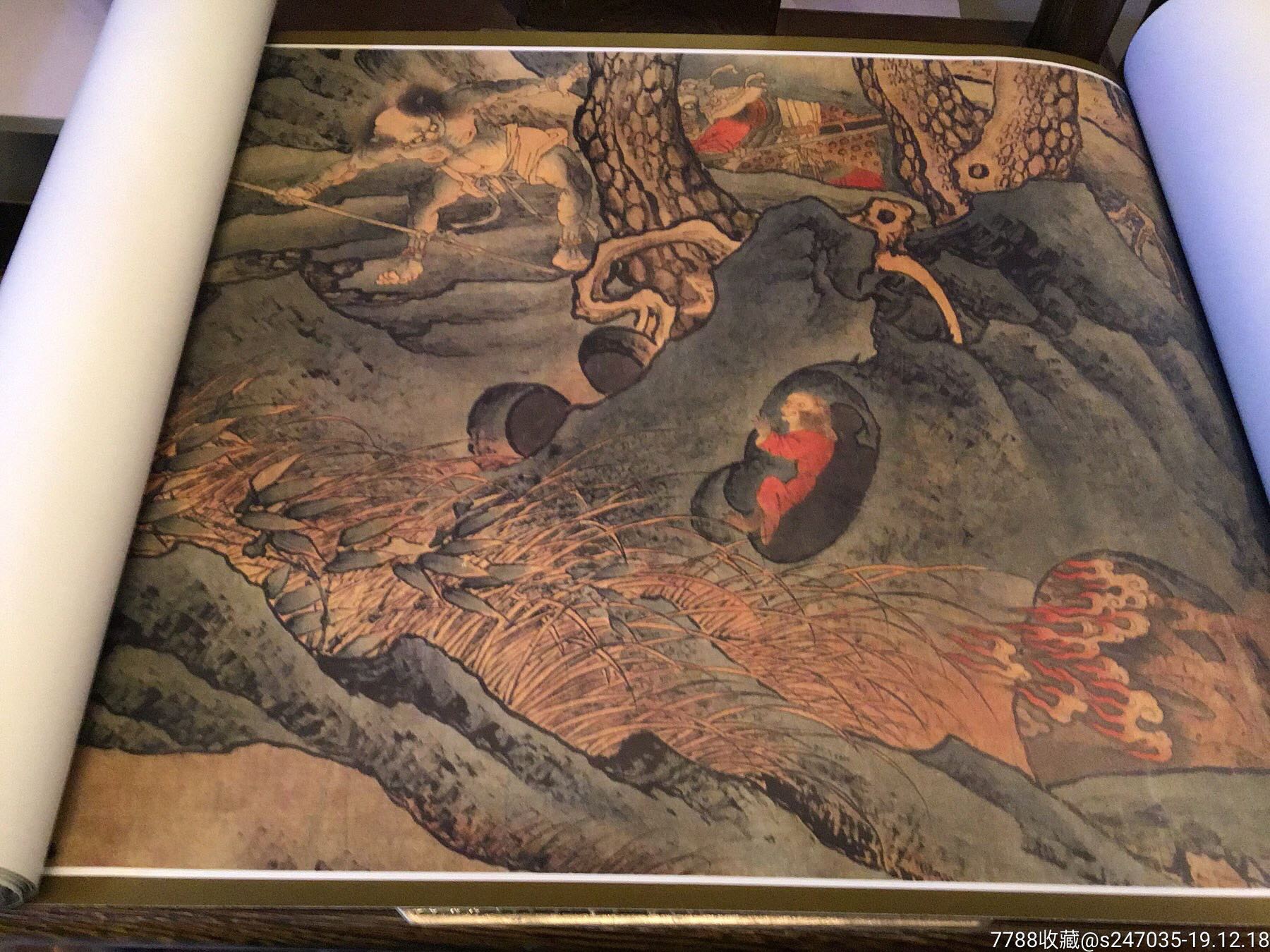 挥扇仕女图(故宫博物院藏)绘画长卷精美印刷品