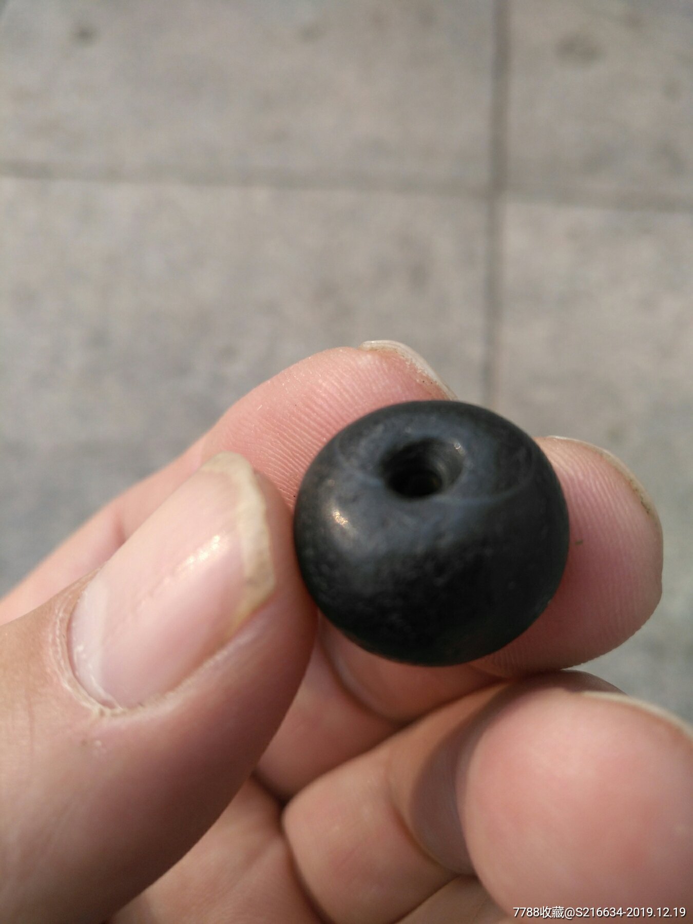 千年天珠药师珠