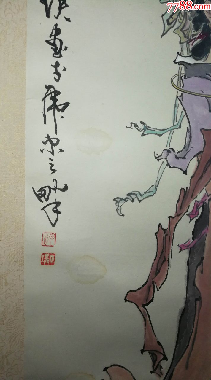 画家胡玉璞老师人物画(已裱画片)尺寸93公分×38公分