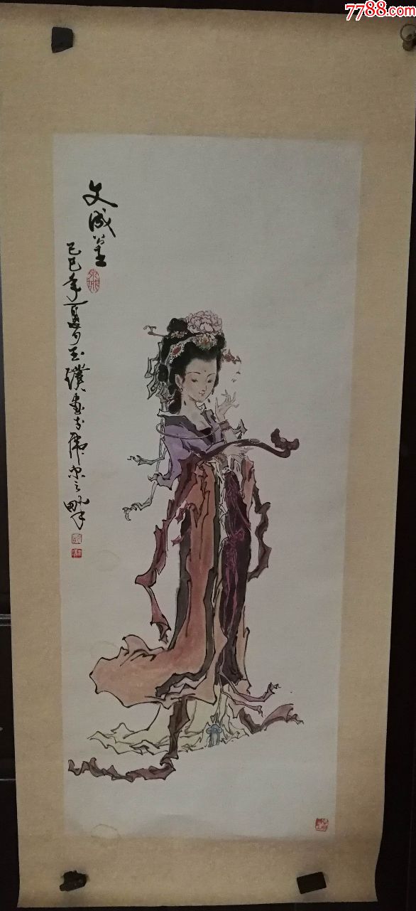 画家胡玉璞老师人物画(已裱画片)尺寸93公分×38公分