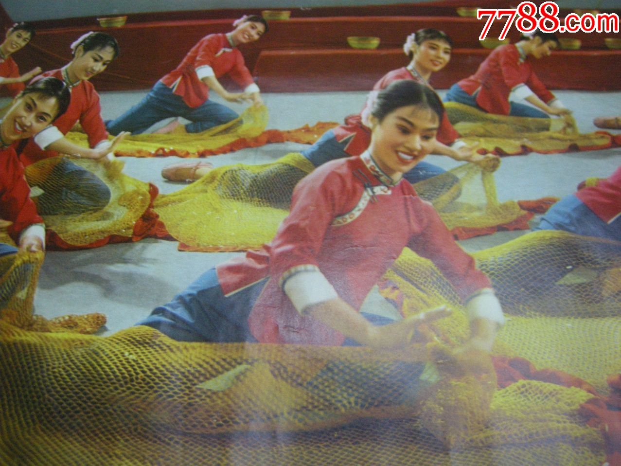 早期年画;1973年4开年历画--织网舞