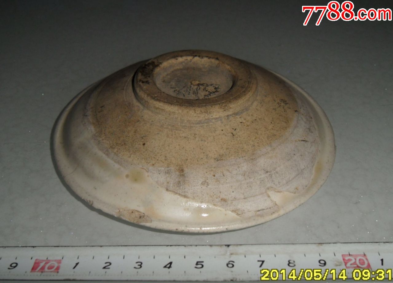 白釉碟宋辽瓷器高古瓷器白釉瓷器文房用瓷老窑瓷器