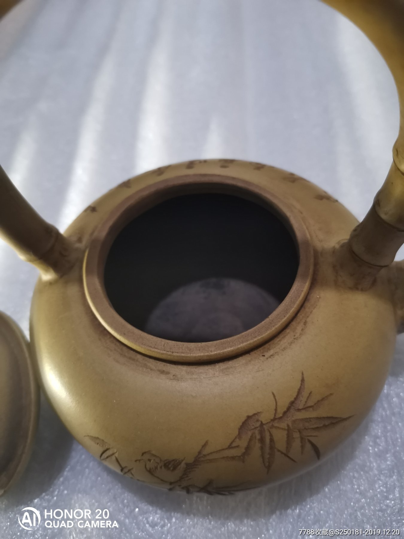 提梁紫砂壶