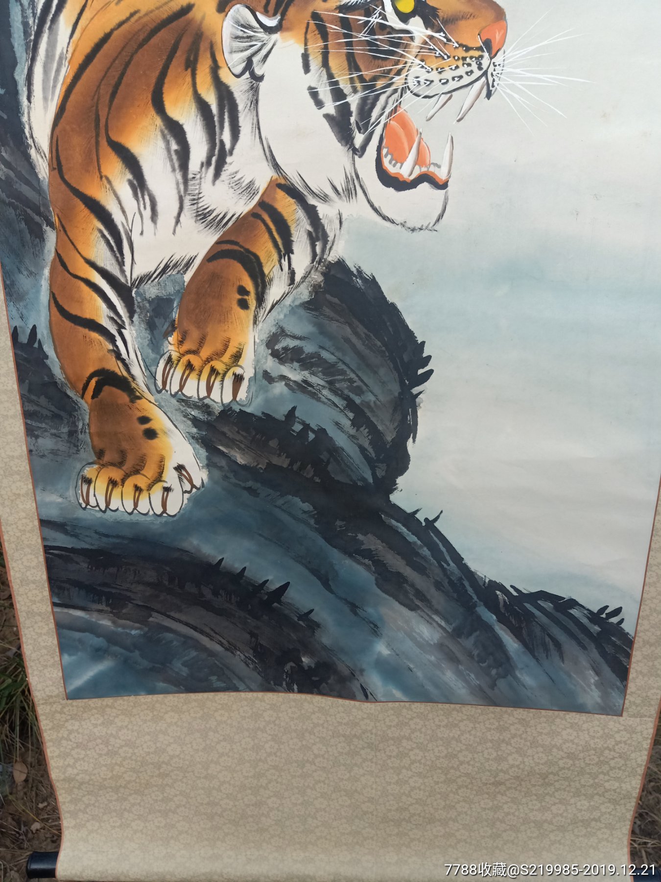 精品名画《猛虎下山图》