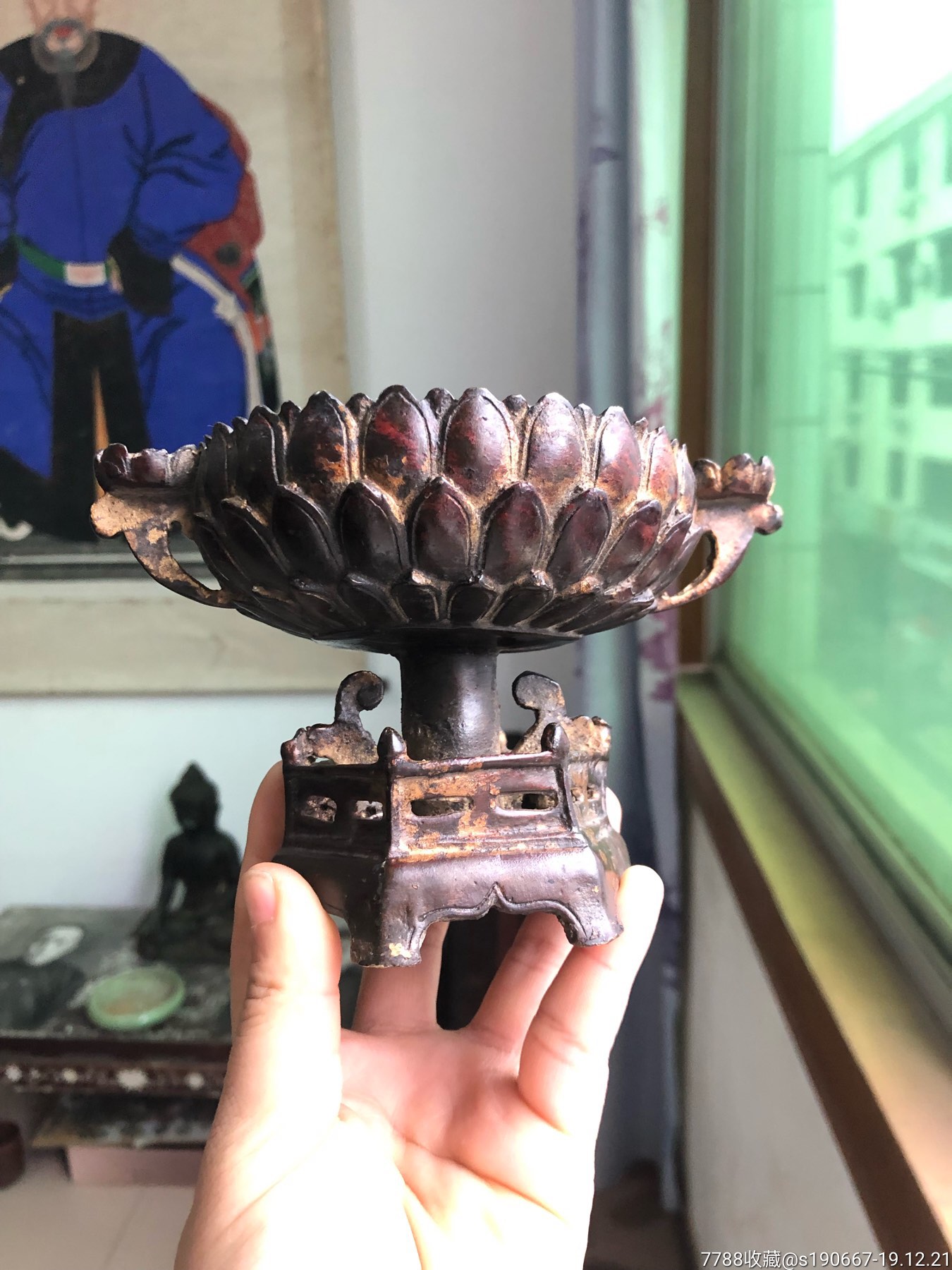 莲花底座/铜器/清代老物件/古玩
