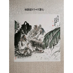 strong>翁振新人物斗方高山流水/strong>_人物国画原作