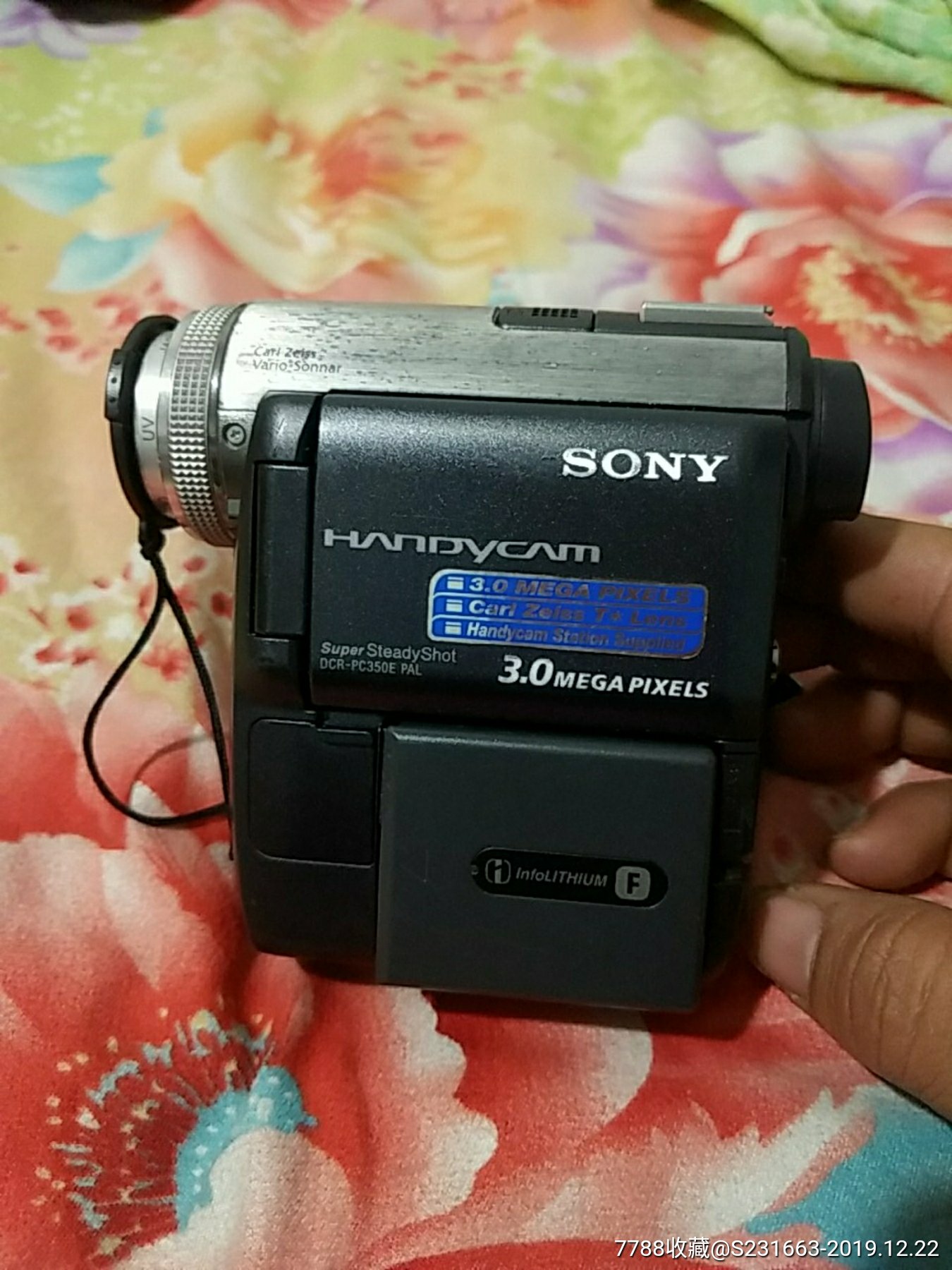dcr-pc350e索尼数码摄像机_价格350元_第1张_7788收藏__收藏热线