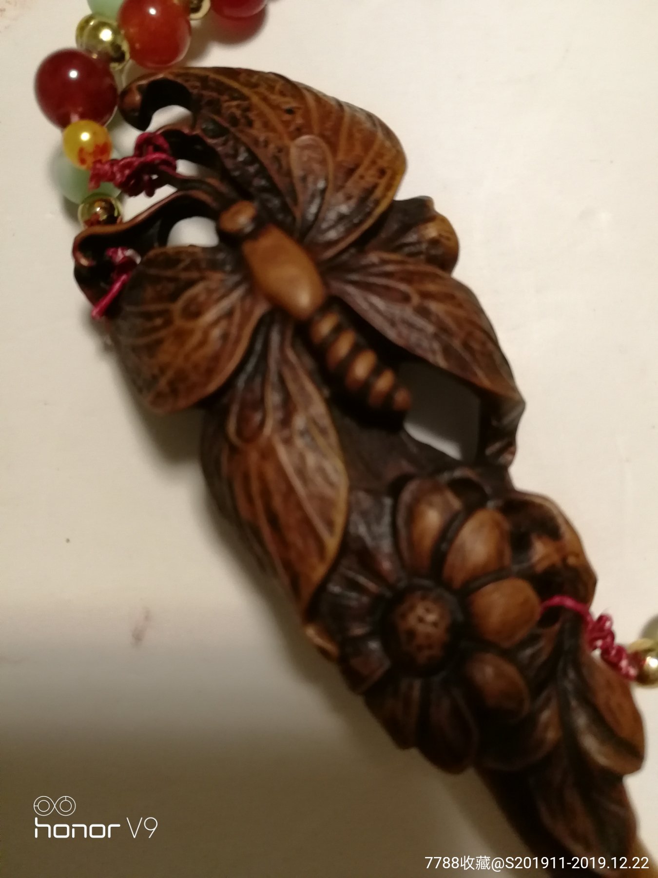黄扬木雕蝴蝶菊花步摇老件