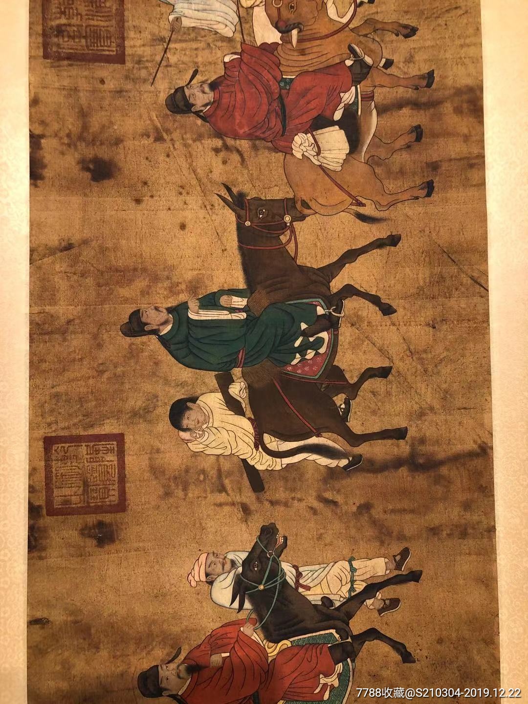 韩干(约706年-783年),唐代画家,以画马著称,蓝田(今陕西蓝田)人