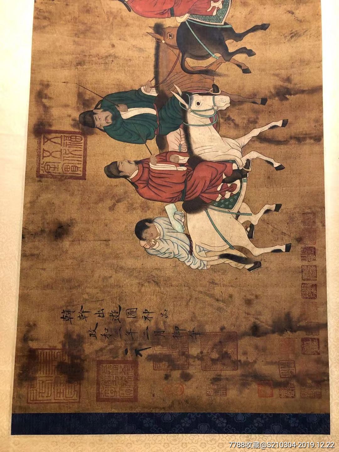 韩干(约706年-783年),唐代画家,以画马著称,蓝田(今陕西蓝田)人