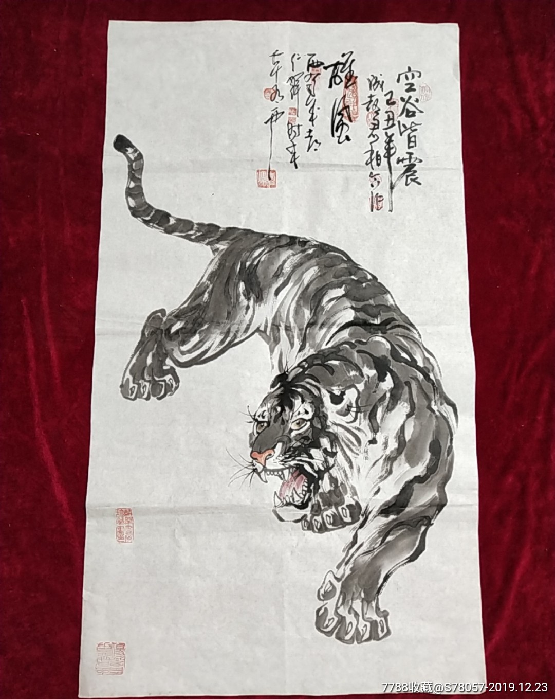 著名画家.周仁辉题字.虎画原作.尺寸99x54厘米_价格400.