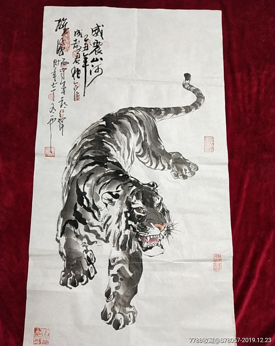 著名画家.周仁辉题字.虎画原作.尺寸99x54厘米