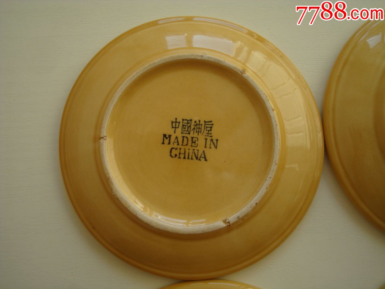 龙图案―中国神垕―madeinchina款―黄釉小碟4个合售
