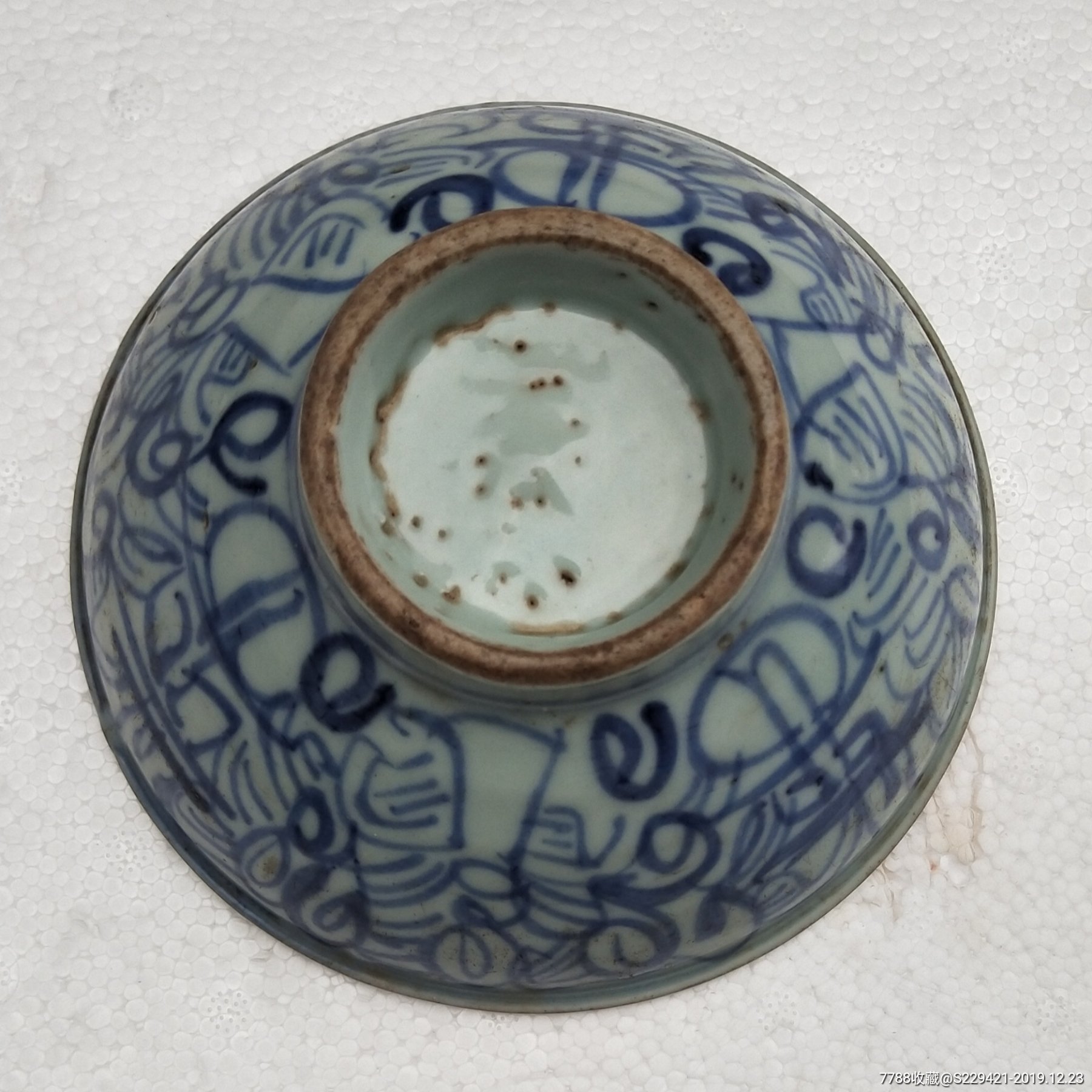 清代手绘缠枝喜子纹青花瓷碗餐具摆件收藏品