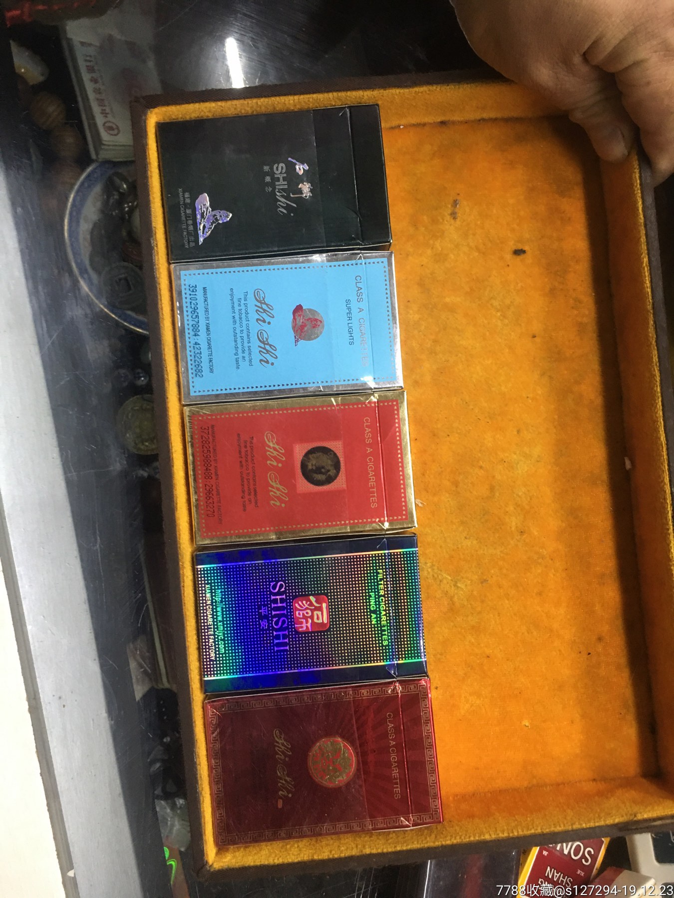 六盒石狮烟标空烟盒